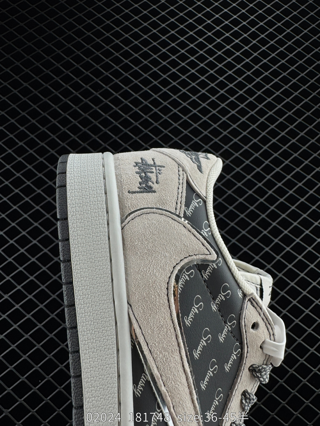 Fragment x Travis Scott x Air Jordan 1 Low